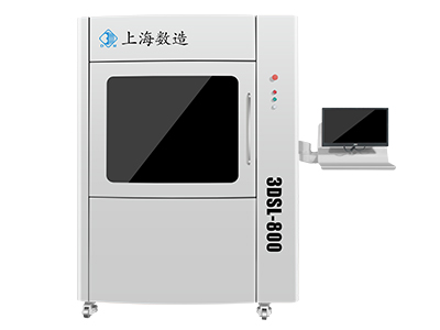 高精度樹脂快速成型機(jī)設(shè)備及廠家推薦