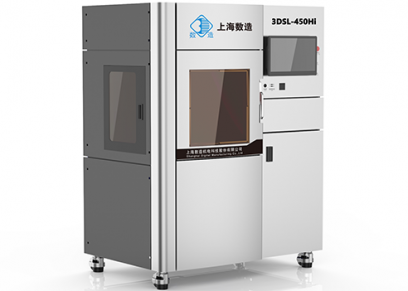 3D打印機多少錢——SLA 光固化3D打印機